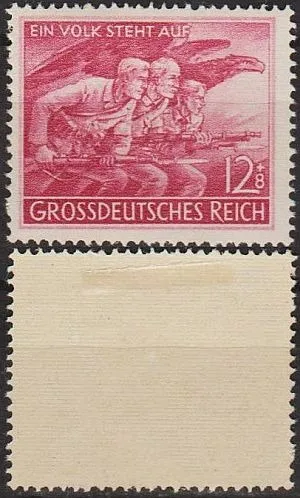 1945 - Рейх - Народний штурм Mi.908 * Ціна