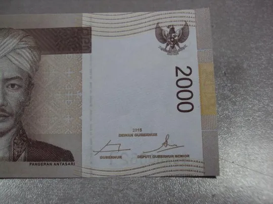 банкнота индонезия 2000 рупий 2015 №617 З аукціону