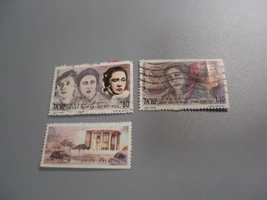 марки серия Израиль 1992 знаменитые женщины личности лот 3 шт гаш №1908 Ціна