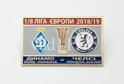 фото, значок футбол ФК Динамо Киев - Челси Лондон Англия Лига Европы 2018-19