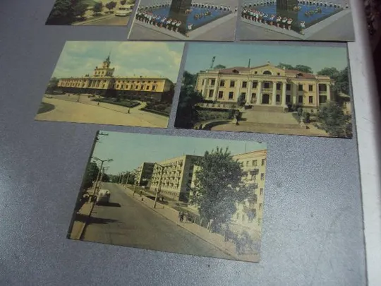 Купити открытка хмельницкий лот 9 открыток №5413