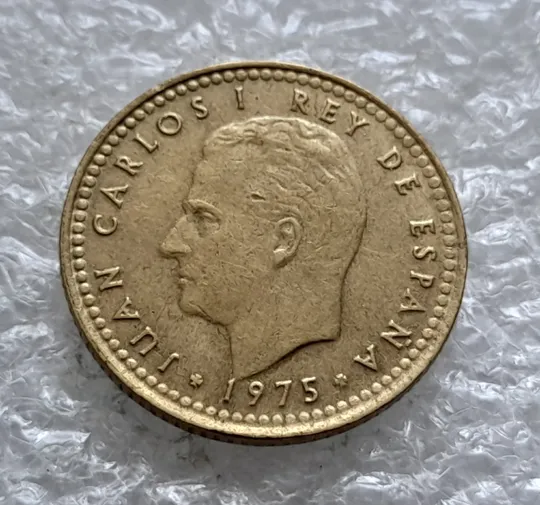 (2215) 1 песета 1975 Іспанія (1 песета 1975 Испания) Ціна