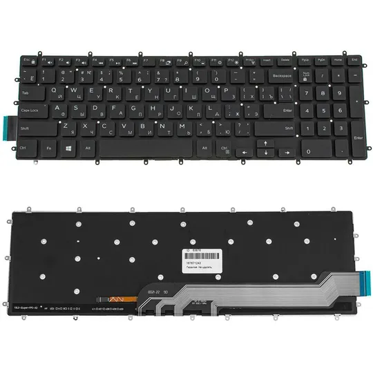 Купити Клавіатура для ноутбука DELL (Inspiron: 7566, 7567) rus, black, без фрейма, підсвічування клавіш