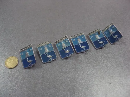 знак герб гвоздевка лот 9 шт №2030 Ціна