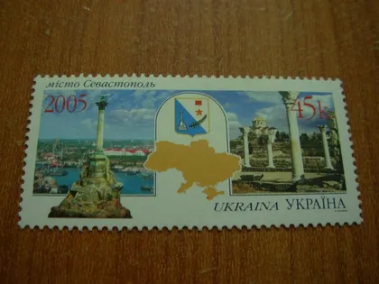 фото, 2005. Севастополь