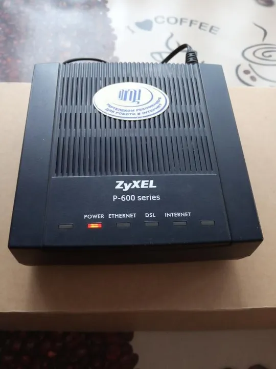 Модем, ADSL2+. Модель P660RT2EE Ціна