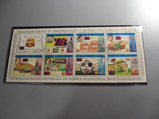 Марки лист Экваториальная Гвинея 1974 футбол Барселона гаш №10218 Ціна