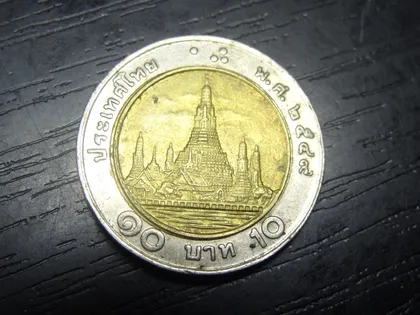 фото, 10 бат 2006 Таїланд