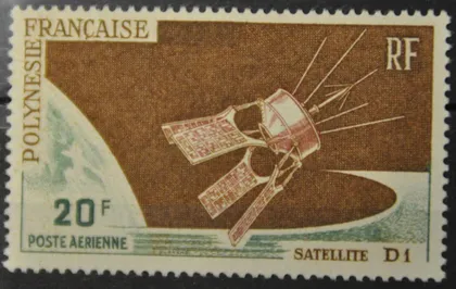 фото, Полинезия французская Космос 1966