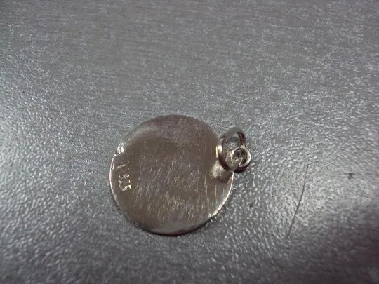 Подвеска кулон круглый гороскоп зодиак козерог серебро 925 проба вес 2,46 г №11884 Де купити