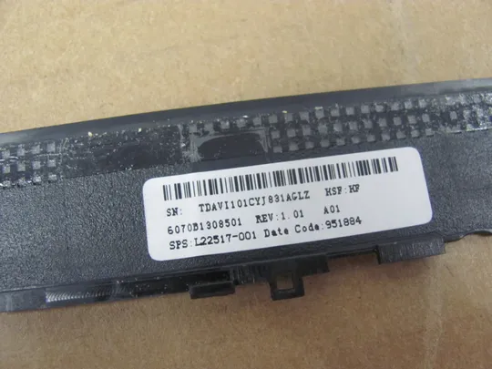 877-2 рамка матриці 6070B1308501 L22517-001 для HP 17-BY 17-CA 17-CS 17-CR 17T-BY 17Z-CA SILVER  оригінал Продаж