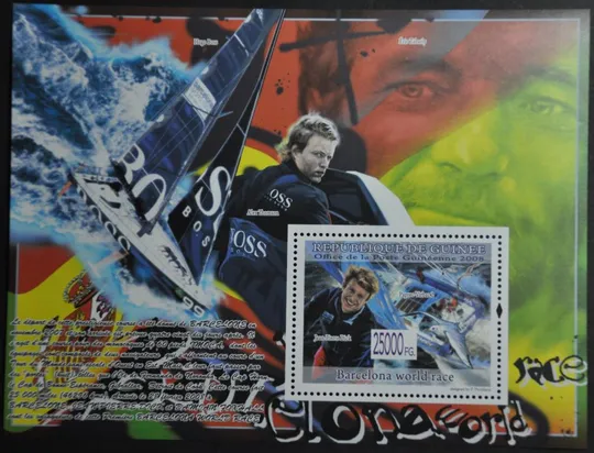Гвинея Спорт Яхтинг 2008 Ціна