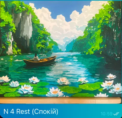 фото, Спокій