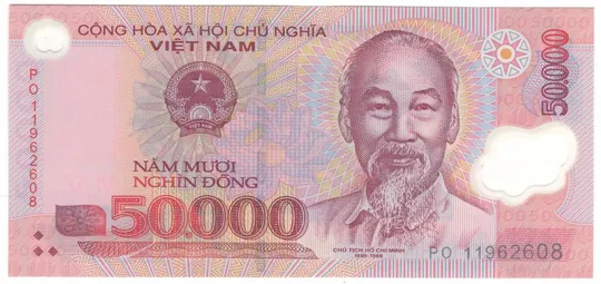 50000 донгів 2011 року UNC В'єтнам Полімер Ціна