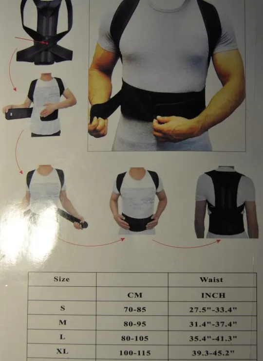Купити Корректор осанки Back support belt M (пояс 80-95 см)