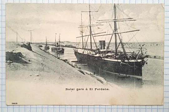 Поштова картка листівка Суецький канал 1904 р. Єгипет aV07 Ціна