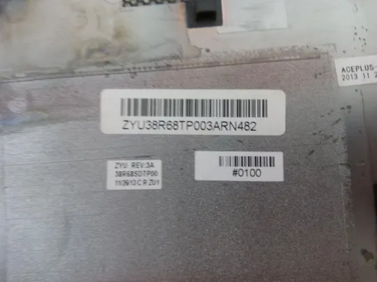 номер0337-25 сервісна кришка 38R68TP00 38R68SDTP00 для HP Pavilion 17 17-E Кришка дно піддон корпуса нижня кришка Bottom корито нижня частина корпусу оригінал З аукціону