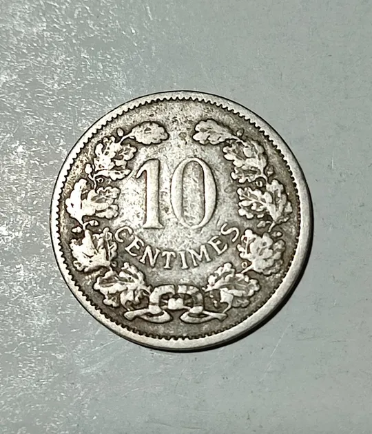 Люксембург 10 сантимов 1901 год Ціна