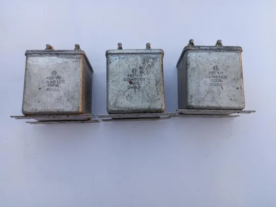 Конденсатор МБГЧ-1 0,5мкф + - 1000в Ціна