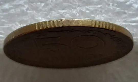 (1257) 50 копійок 1992 1АЕк викрошка на вінку між 7 та 8 гронами на реверсі (50 копеек 1992 1АЕк) Інтернет-аукціон