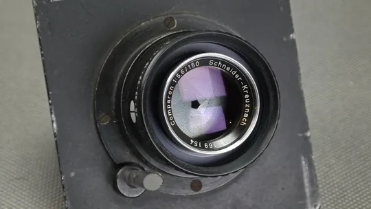 Schneider-Kreuznach Comparon 150mm/5,6 установленный на доску для карданных камер Вживане Ціна