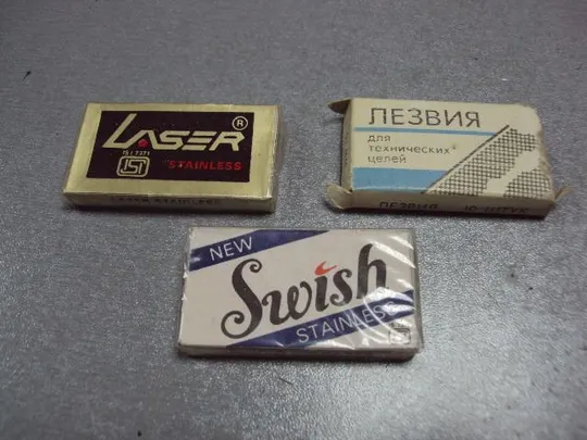 лезвия для бритья для безопасной бритвы laser, swish, ленингад лот 3 упаковки №2524 Ціна