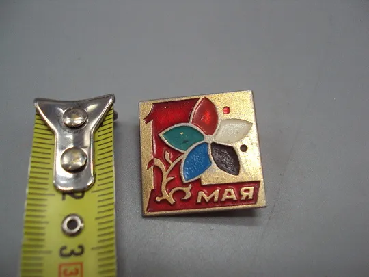 Знак праздник 1 мая цветок цветочек №17135 Ціна