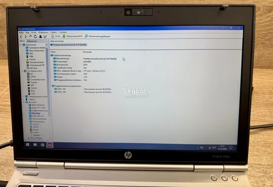 Купити ноутбук hp elitebook 2560p-intel core i7-2620m-8gb ram ddr3