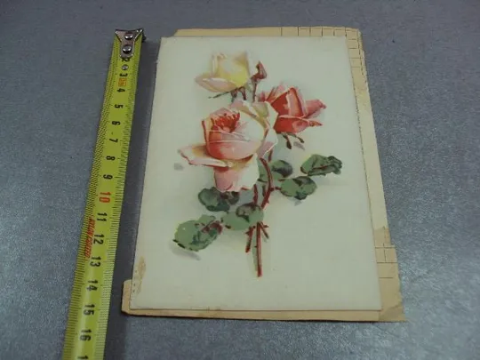 открытка розы анютины глазки 1963 таллин склейка на одном листе 2 шт №12461 Ціна