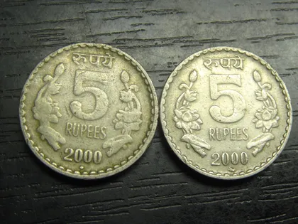 фото, 5 рупій Індія 2000 (два різновиди)