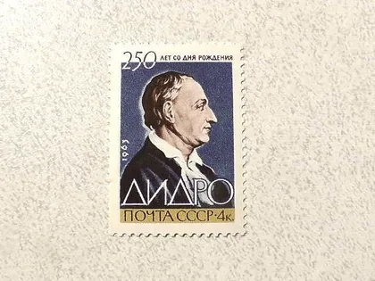 фото, Поштова марка СССР " Особистості Дені Дідро " 1963 рік **