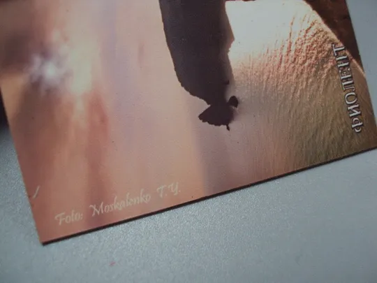 Магнит на холодильник Севастополь Фиолент Свято-Георгиевский монастырь фотомагнит магнитик №15478 Продаж