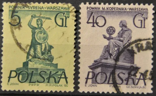 Польша Астрономия Коперник 1955 Ціна