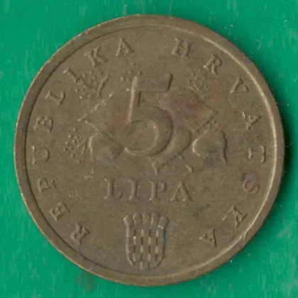 фото, 5 липа 2007 року Хорватія [КВ]