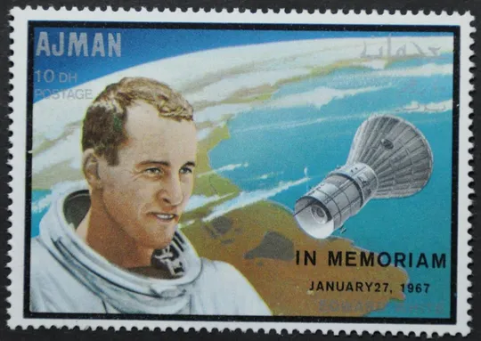 Аджман Космос  Уайт Эдвард Надпечатка 1969 Ціна