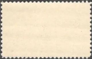 Купити США (USA) 1948 г. АРХИТЕКТУРА. УИТЛЕНД. ДОМ ДЖЕЙМСА БЬЮКЕНЕНА. СОСТОЯНИЕ ИДЕАЛЬНОЕ МАРКА С КЛЕЕМ.