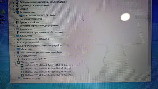 Материнская плата Toshiba C70D C70D-A da0bd9mb8f0 rev:f (A6-5200) З аукціону