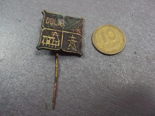 знак DOLE Латвийская ССР №3718 Ціна