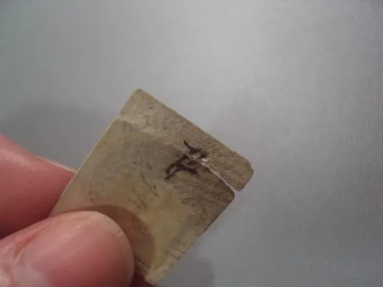 марка Бельгия 1851 стандарт король Леопольд I личности гаш №2389 З аукціону