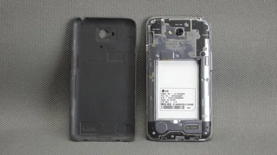 Купити LG оригинальный смартфон LG-VS450PP экран 4.5&quot; TFT