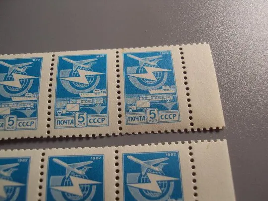 Купити Марки сцепки ссср 1982 стандарт голубая 5 коп транспорт корабль самолет лот негаш №10474