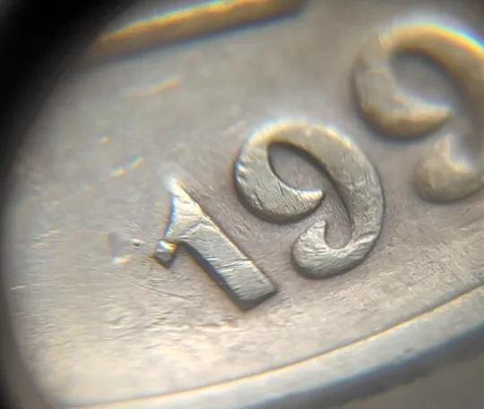 Купити (4234) 25 копійок 1994 1ББк здвоєння року карбування, двійний удар (25 копеек 1994 брак)