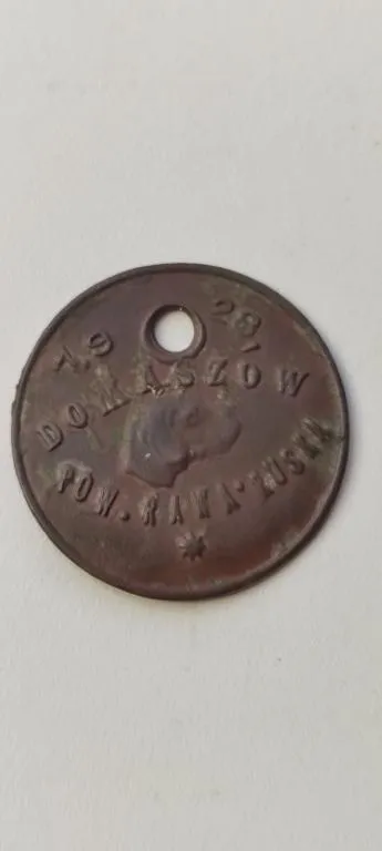 1928 год налоговый жетон для собаки Рава Русская Польша gk994 Ціна