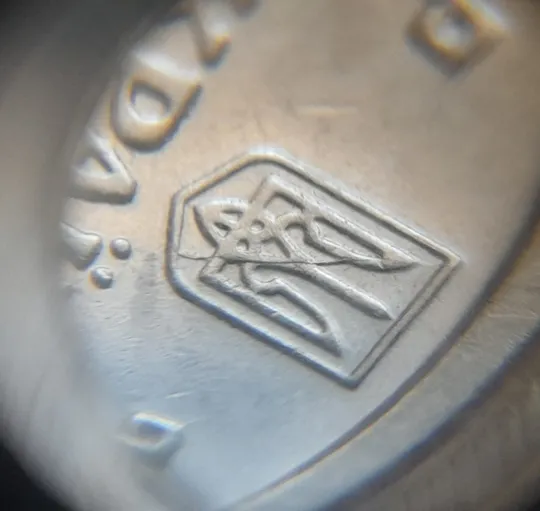 Купити (7458) 1 гривня 2019 розкол через тризуб на аверсі (1 гривна 2019 брак)