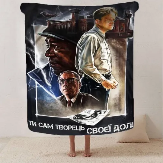 Купити Плед 3D мотивационный &quot;Творець своєї долі&quot; 2780_B 12945 135х160 см