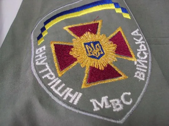 Форма генерал внутренних войск Украина МВС вышитые эмблемы вышивка №11158 Інтернет-аукціон