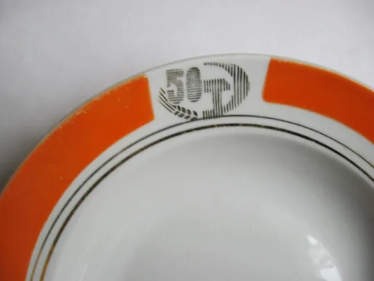 ТАРЕЛКА АГИТАЦИОННАЯ = 50 років ЖОВТНЮ - 50 лет ОКТЯБРЮ = 1967 г. = СУМСКИЙ ФАРФОРОВЫЙ ЗАВОД З аукціону