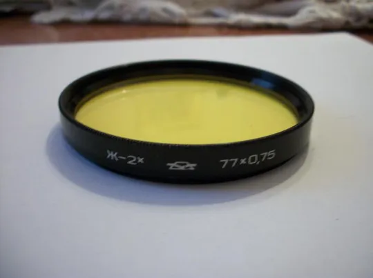 Светофильтр 77х0,75 . 4x. Ж-1,4х. Ж-2х. Н-4х. ЖС-12. ЖС-18. F=1734. СССР. Красногорск и ЛЗОС . 10-Шт З аукціону