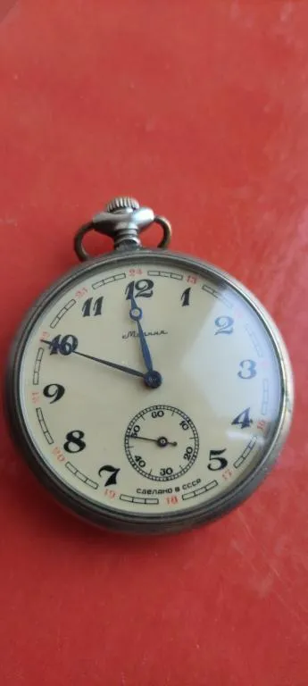Карманные часы СССР Молния Паровоз в рабочем состоянии kt985. Ціна