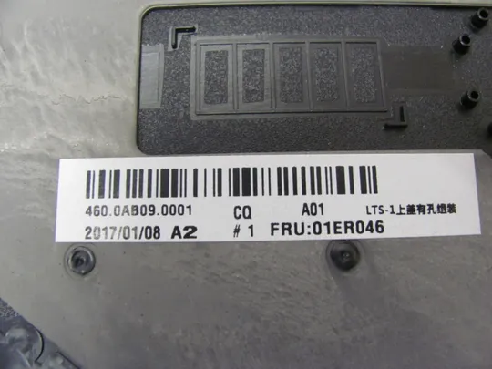 номер1038-11 корпус кришка палмрест корпус топкейс верхня панель палмрест cover-C 460.0AB09.0001 01ER046  для Lenovo Thinkpad T570 P51S оригінал в Україні